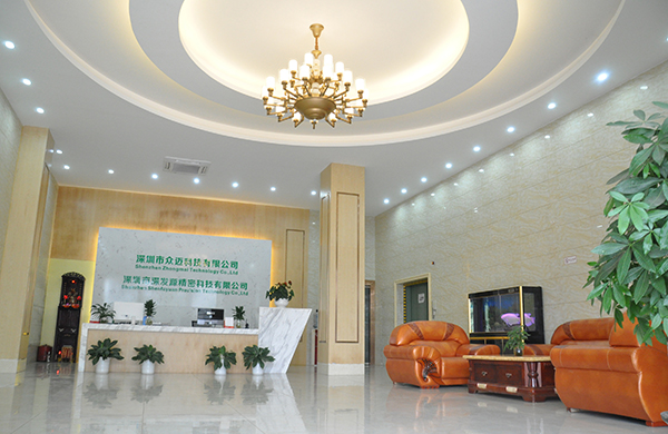 熱烈慶?！吧钲谑猩畎l源精密科技有限公司”官網升級改版成功！